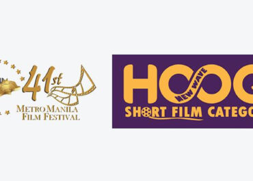 MMFF New Wave HOOQ Short Film and Animation Competitions